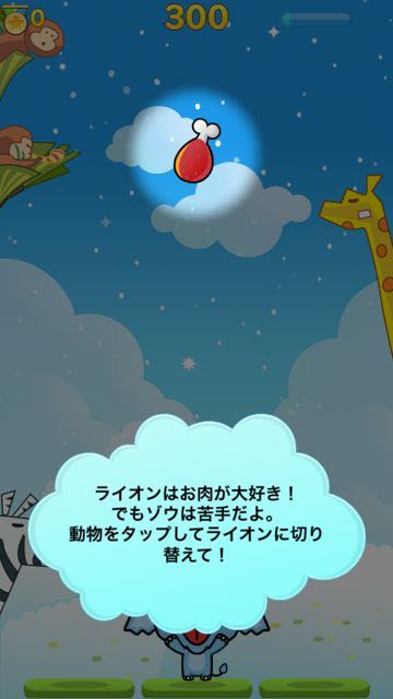 20150226linepakupkau - 04