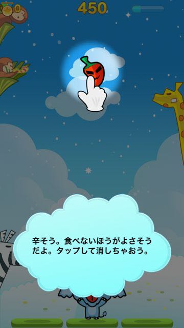 20150226linepakupkau - 07