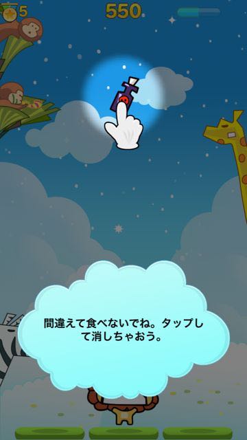 20150226linepakupkau - 08