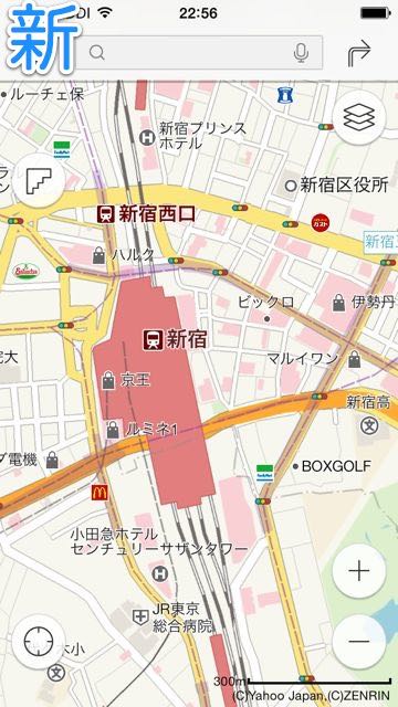 20150226yahoomap - 4