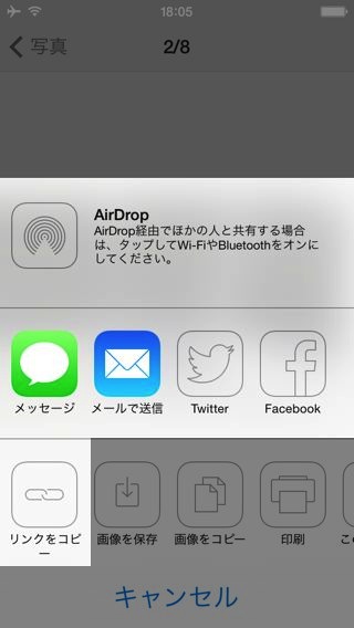 Dropbox