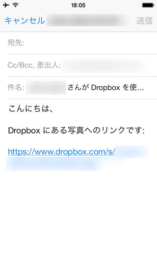 Dropbox