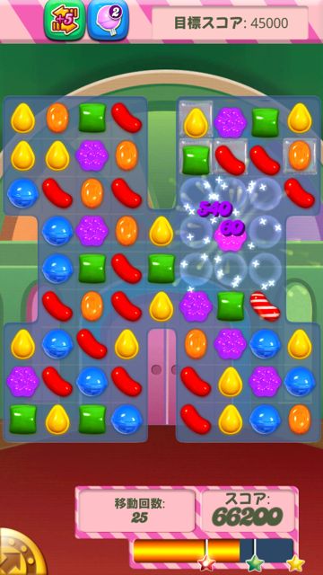 candycrushno2 - 01