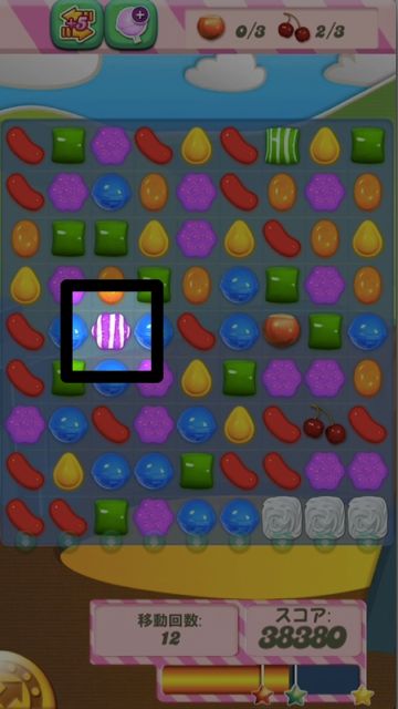 candycrushno2 - 11