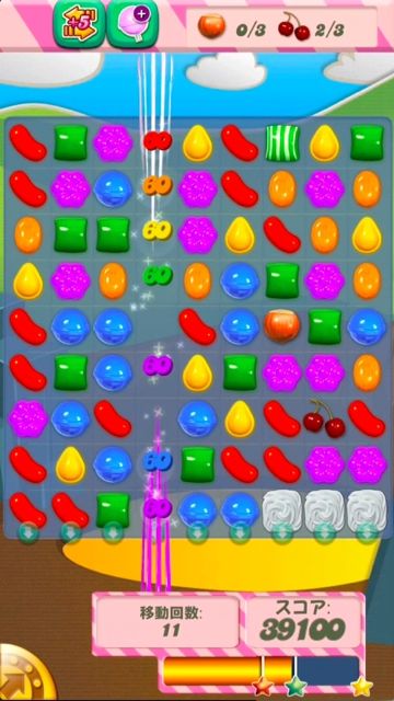 candycrushno2 - 12