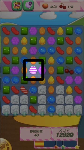 candycrushno2 - 15