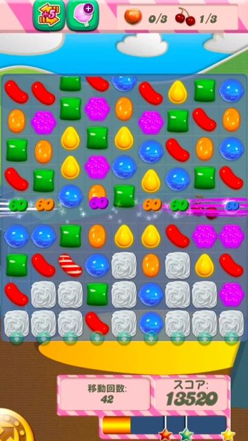 candycrushno2 - 16