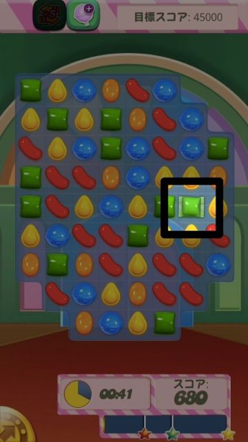 candycrushno2 - 19