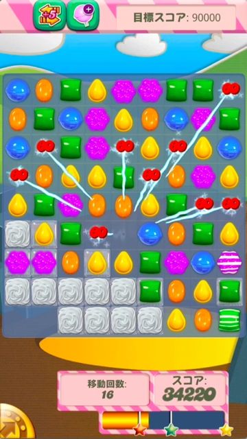 candycrushno2 - 26