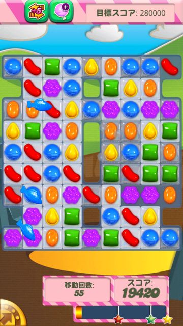 candycrushno3 - 11