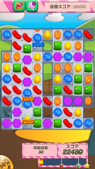 candycrushno3 - 12