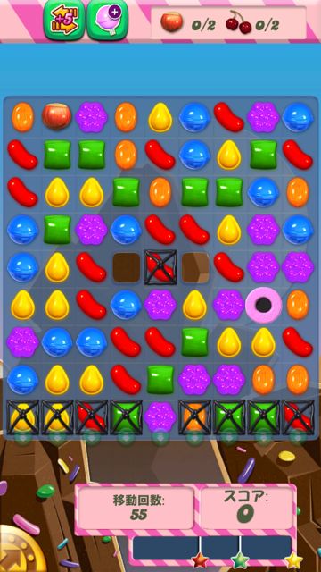 candycrushno3 - 14