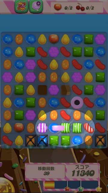 candycrushno3 - 15