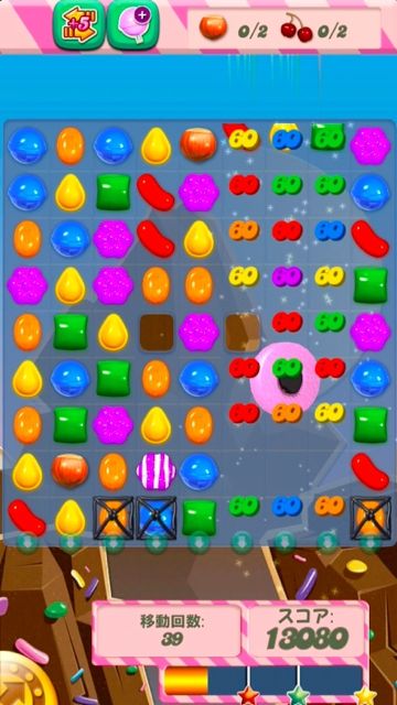 candycrushno3 - 16