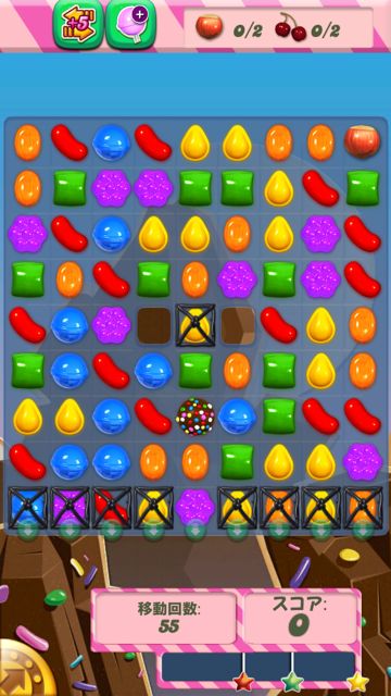 candycrushno3 - 24