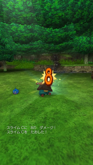 dragonquest818