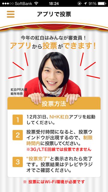 kouhaku - 9 kouhaku - 9