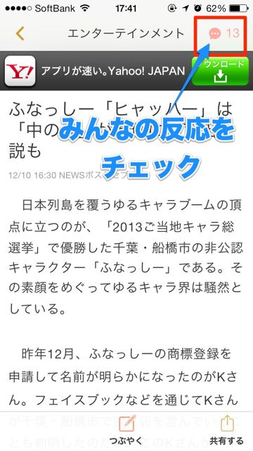 mixinews - 4 mixinews - 4