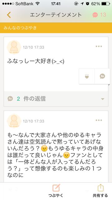 mixinews - 5 mixinews - 5