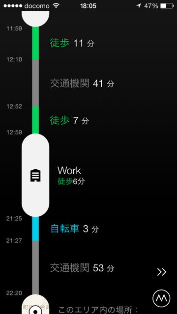 moves - 09 moves - 09