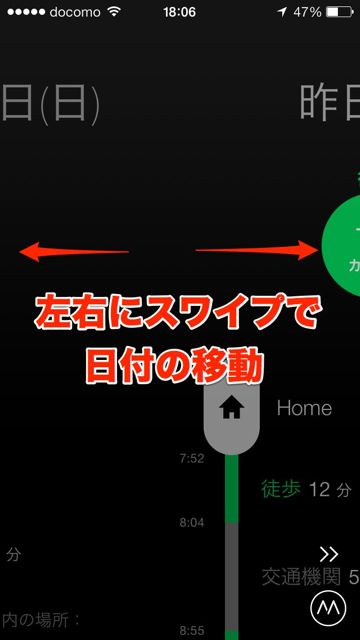 moves - 11 moves - 11