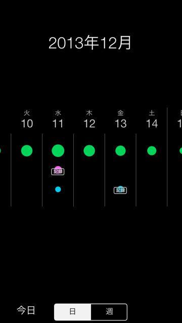 moves - 12 moves - 12