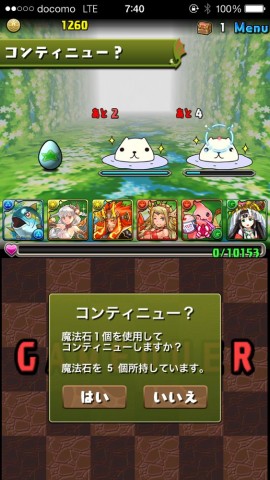 murai4201