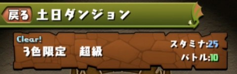 murai4202