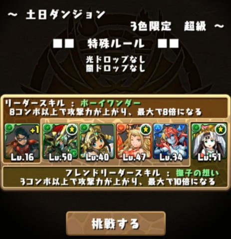 murai4203