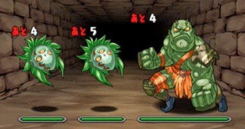 murai4204