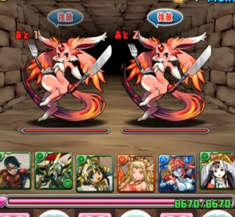 murai4206