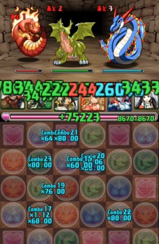 murai4207