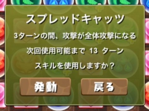murai4208