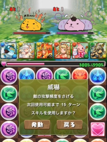 murai4215