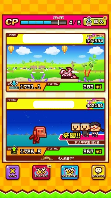 zookeeper_figh04 zookeeper_figh04