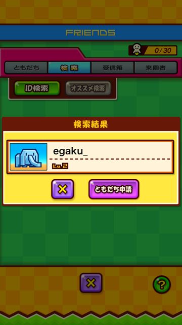 zookeeper_figh21
