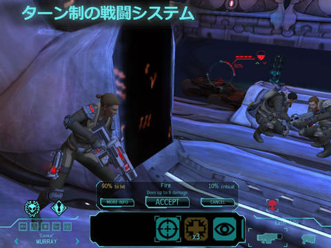 2Kがゲームセール!XCOM® Enemy Unknownが2,000円→1,000円、2K DRIVEが700円→100円など!
