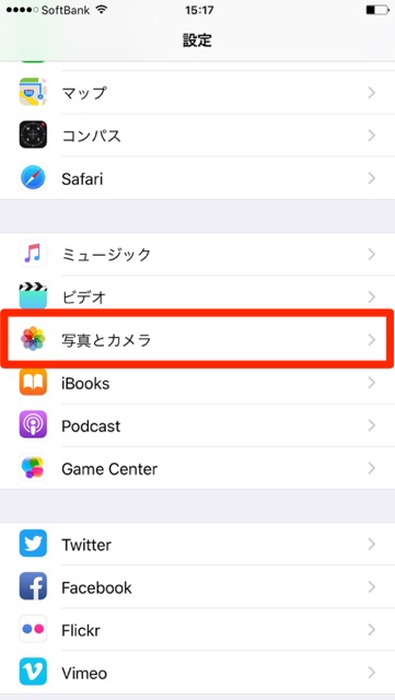 iPhone カメラ グリッド