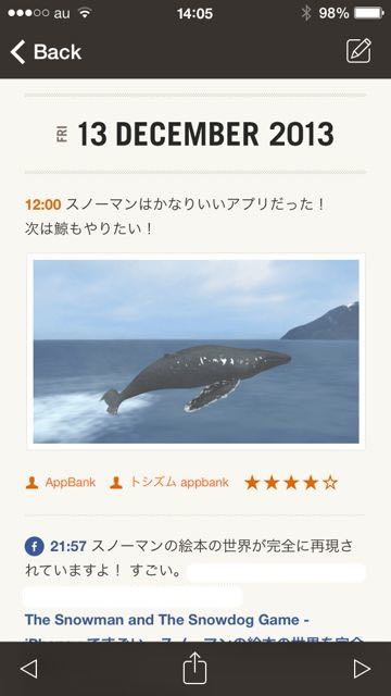 20150226momento - 01