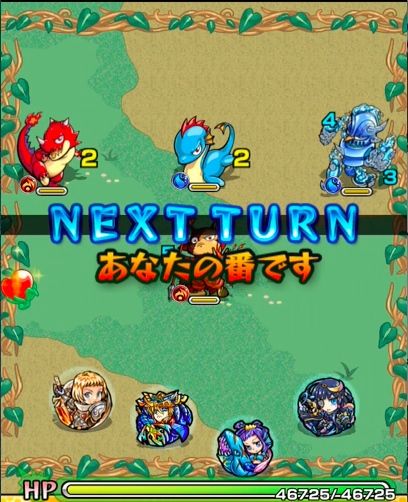 モンスト日記 マルチ専用イベントクエスト 西風狂飆 でビャッコに挑む 今日まで Appbank モンスト日記 マルチ専用イベントクエスト 西風狂飆 でビャッコに挑む 今日まで Appbank