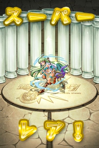 モンスト日記 マルチ専用イベントクエスト 西風狂飆 でビャッコに挑む 今日まで Appbank モンスト日記 マルチ専用イベントクエスト 西風狂飆 でビャッコに挑む 今日まで Appbank