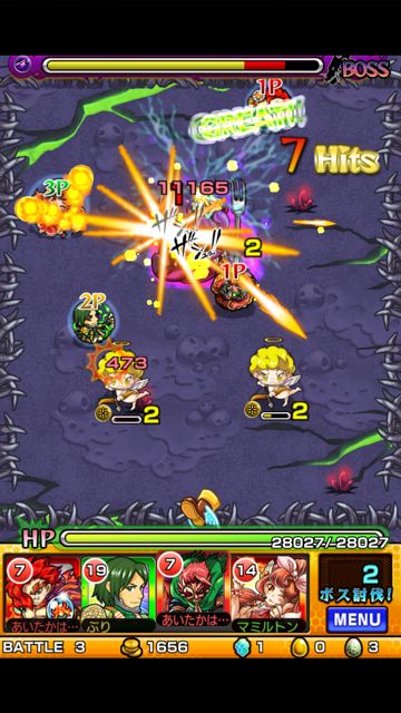 モンスターストライク Appbank内でハマる人続出のゲーム それがこのモンストだ 無料 Appbank