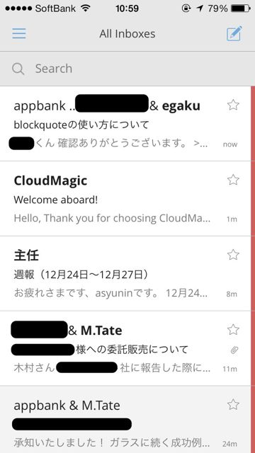 cloudmagic - 01