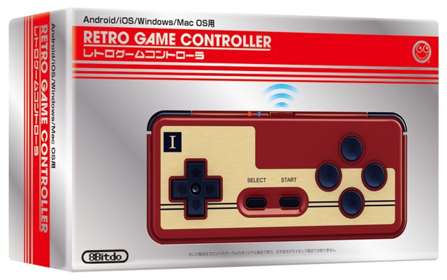 新商品]ファミコン世代にはたまらない、iOS対応の懐かしいゲームコントローラー。 AppBank