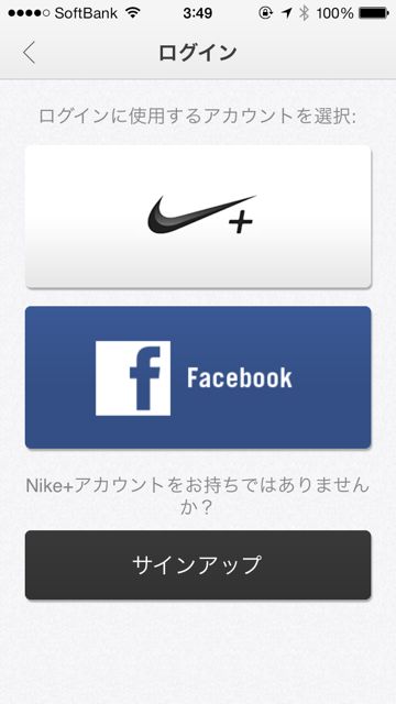 nikeTrining - 04 nikeTrining - 04