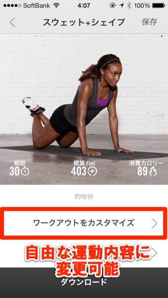 nikeTrining - 10 nikeTrining - 10