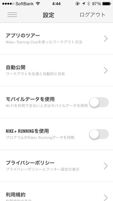 nikeTrining - 19 nikeTrining - 19