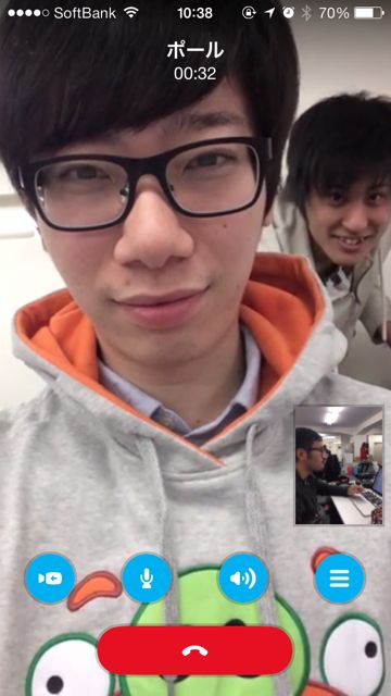 skype - 1