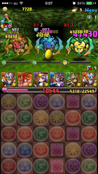 パズドラ攻略 木曜ダンジョン 夢見洞 超地獄級 トライフルーツとたまドラベビーがやってきたど Appbank
