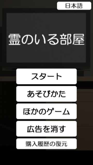 20140218-rei-R - 01 20140218-rei-R - 01
